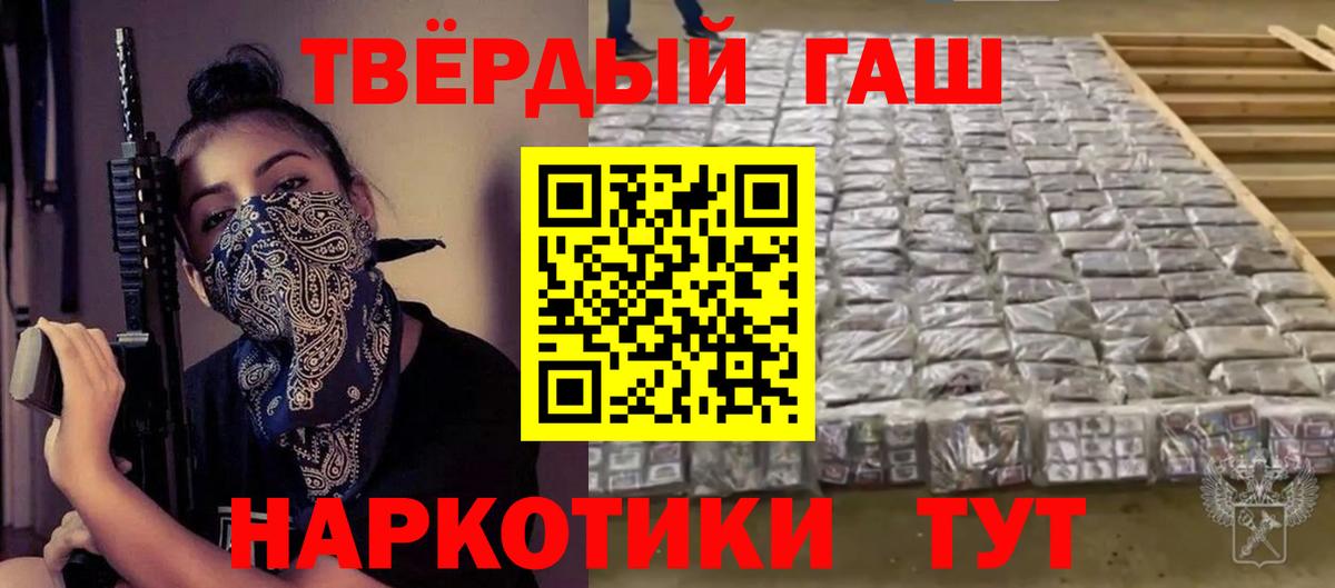 КЕТАМИН Елец