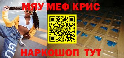 мдпв Гай