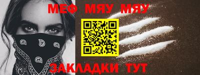 метадон Гатчина