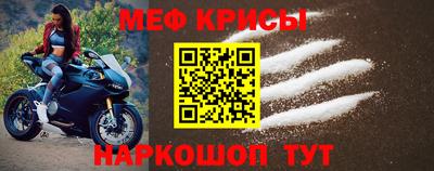 мдпв Гай
