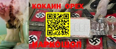мдпв Гай