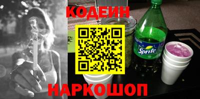 метадон Гатчина