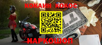 метадон Гатчина