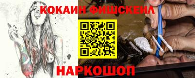 дистиллят марихуана Гагарин