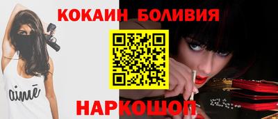 метадон Гатчина