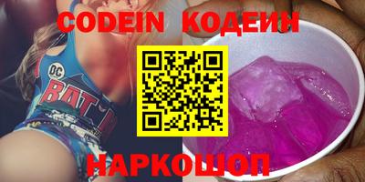 метадон Гатчина