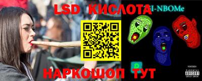 мдпв Гай