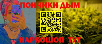 метадон Гатчина