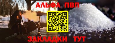 метадон Гатчина