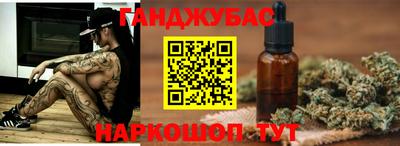 мдпв Гай