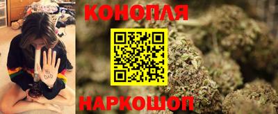 дистиллят марихуана Гагарин