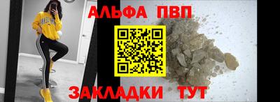 дистиллят марихуана Гагарин