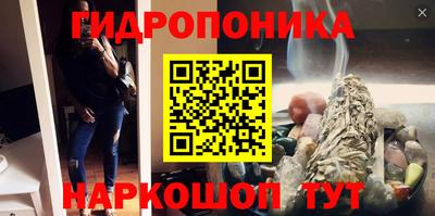 метадон Гатчина