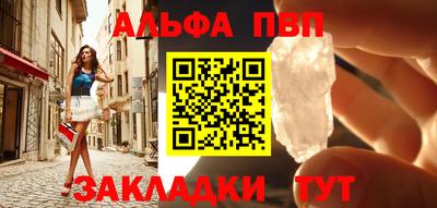 мдпв Гай