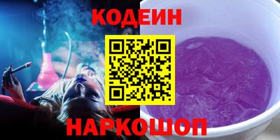 дистиллят марихуана Гагарин