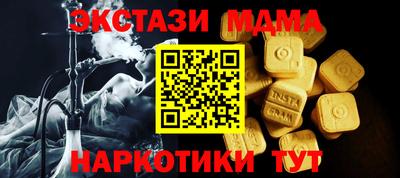 мдпв Гай