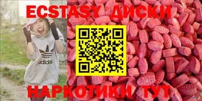 мдпв Гай