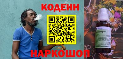 дистиллят марихуана Гагарин