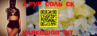 дистиллят марихуана Гагарин