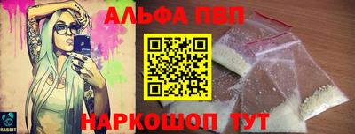 дистиллят марихуана Гагарин