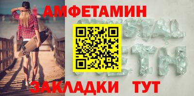 дистиллят марихуана Гагарин