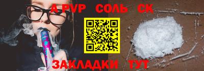 дистиллят марихуана Гагарин