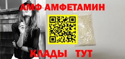 метадон Гатчина