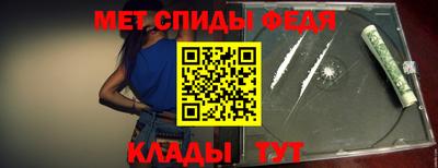 метадон Гатчина