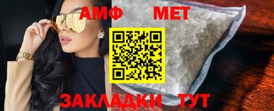 мдпв Гай