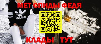дистиллят марихуана Гагарин