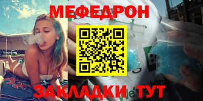 дистиллят марихуана Гагарин