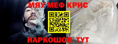 дистиллят марихуана Гагарин