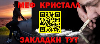 мдпв Гай