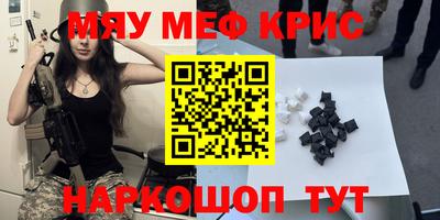 дистиллят марихуана Гагарин