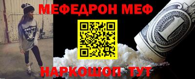 мдпв Гай
